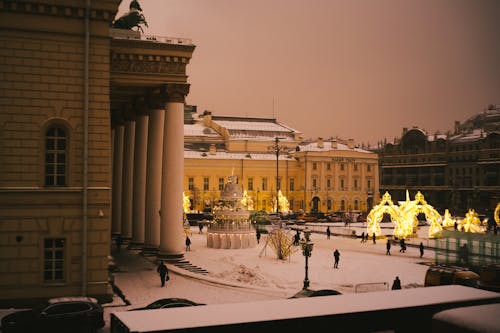 Christmas Decorations in City