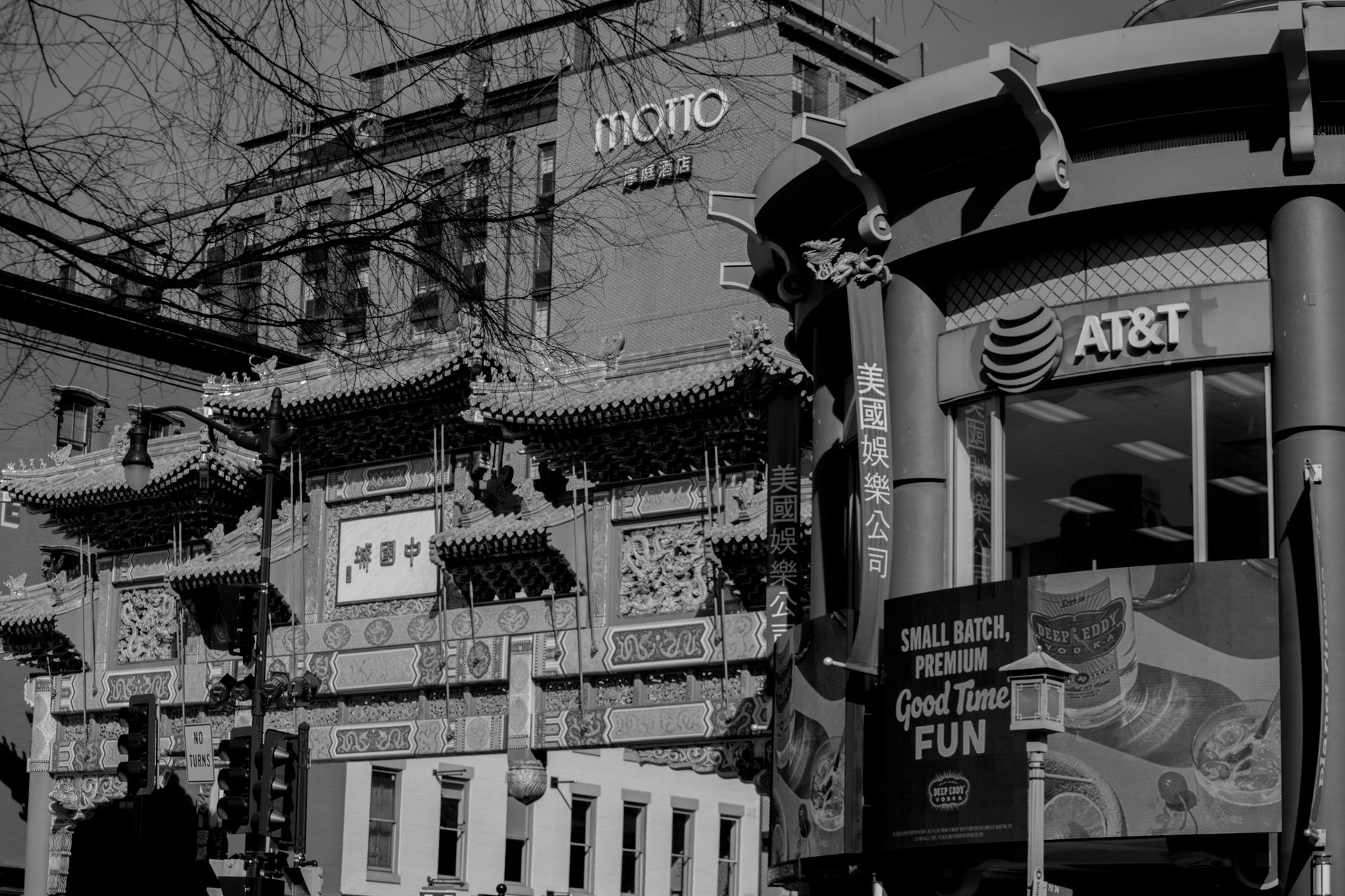 Best hotels in Chinatown, Boston near the Theater District
