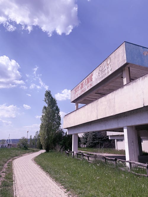 Darmowe zdjęcie z galerii z architektura brutalistyczna, beton, budynek