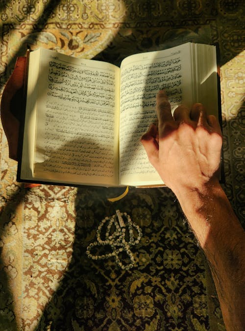 The Spiritual Journey of a Young Boy During Ramadan 