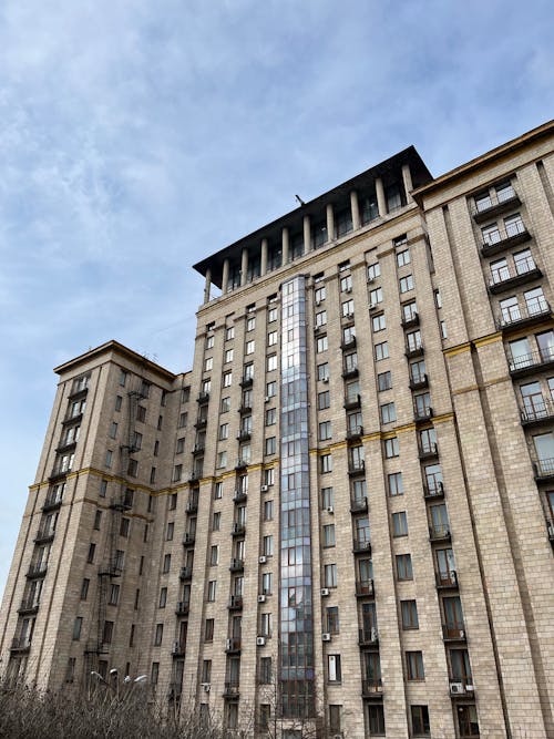 Low Angle Shot of the Hotel Ukraine in Central Kyiv
