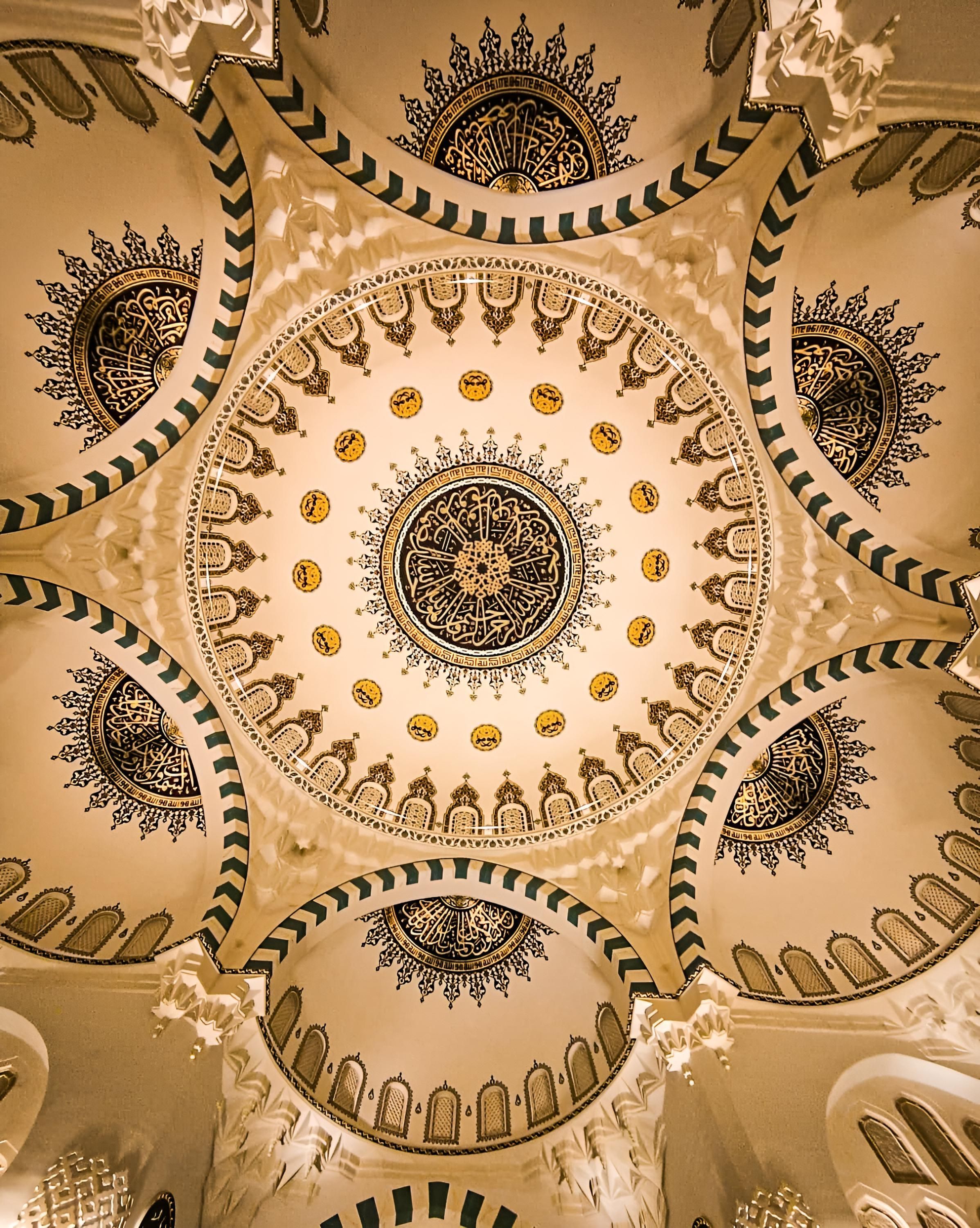 Pattern on a Ceiling · Free Stock Photo