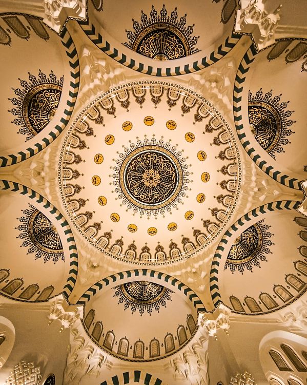 Pattern on a Ceiling · Free Stock Photo