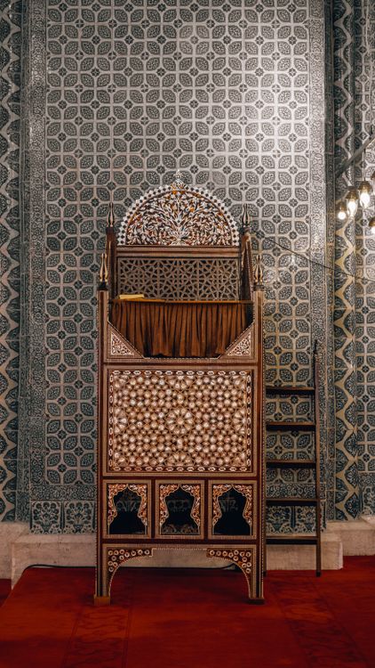 Mimbar Pattern Interior of a Mosque · Free Stock Photo