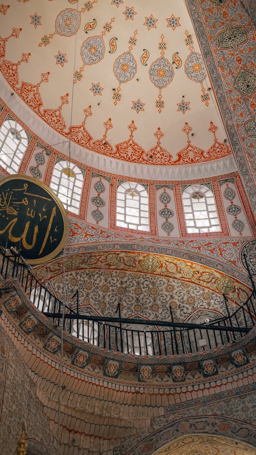 Interior of the Blue Mosque in Istanbul, Turkey 