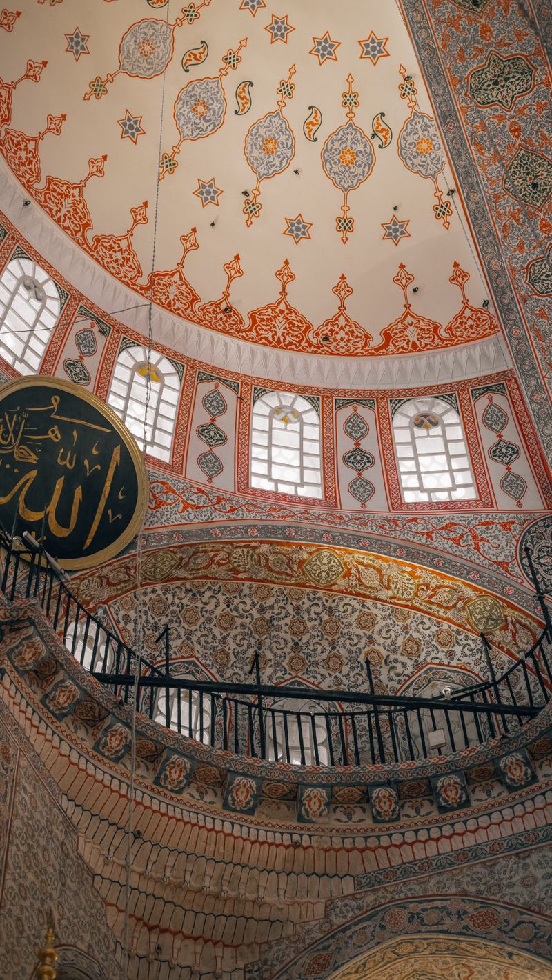 Tezhip: The Ottoman Illumination Tradition for the Home inspiration