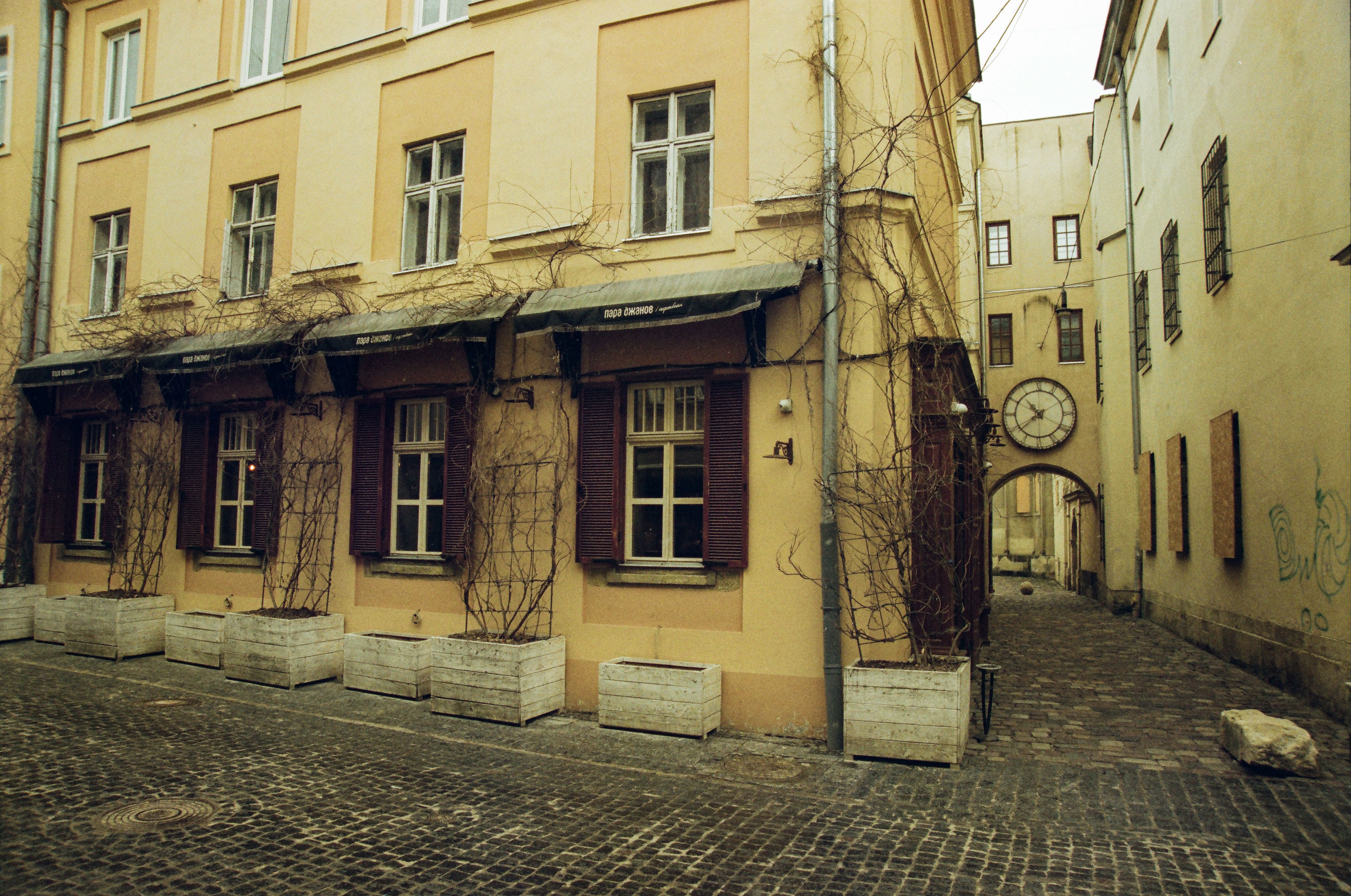 Unterhart