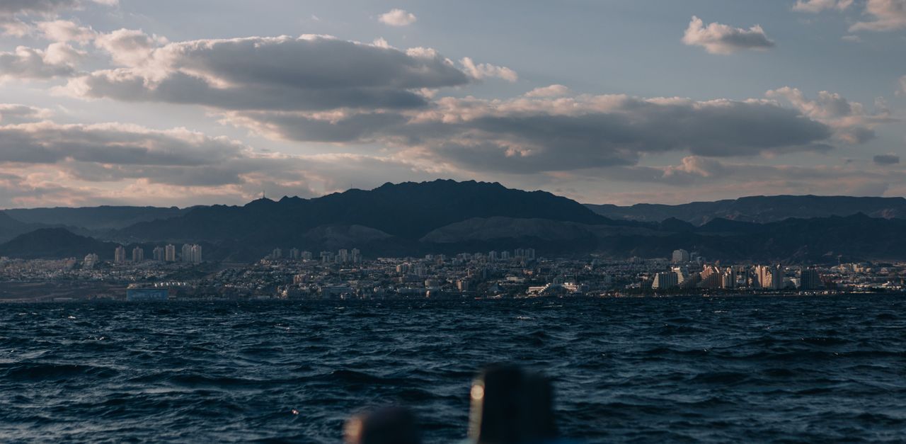 Governatorato di Aqaba