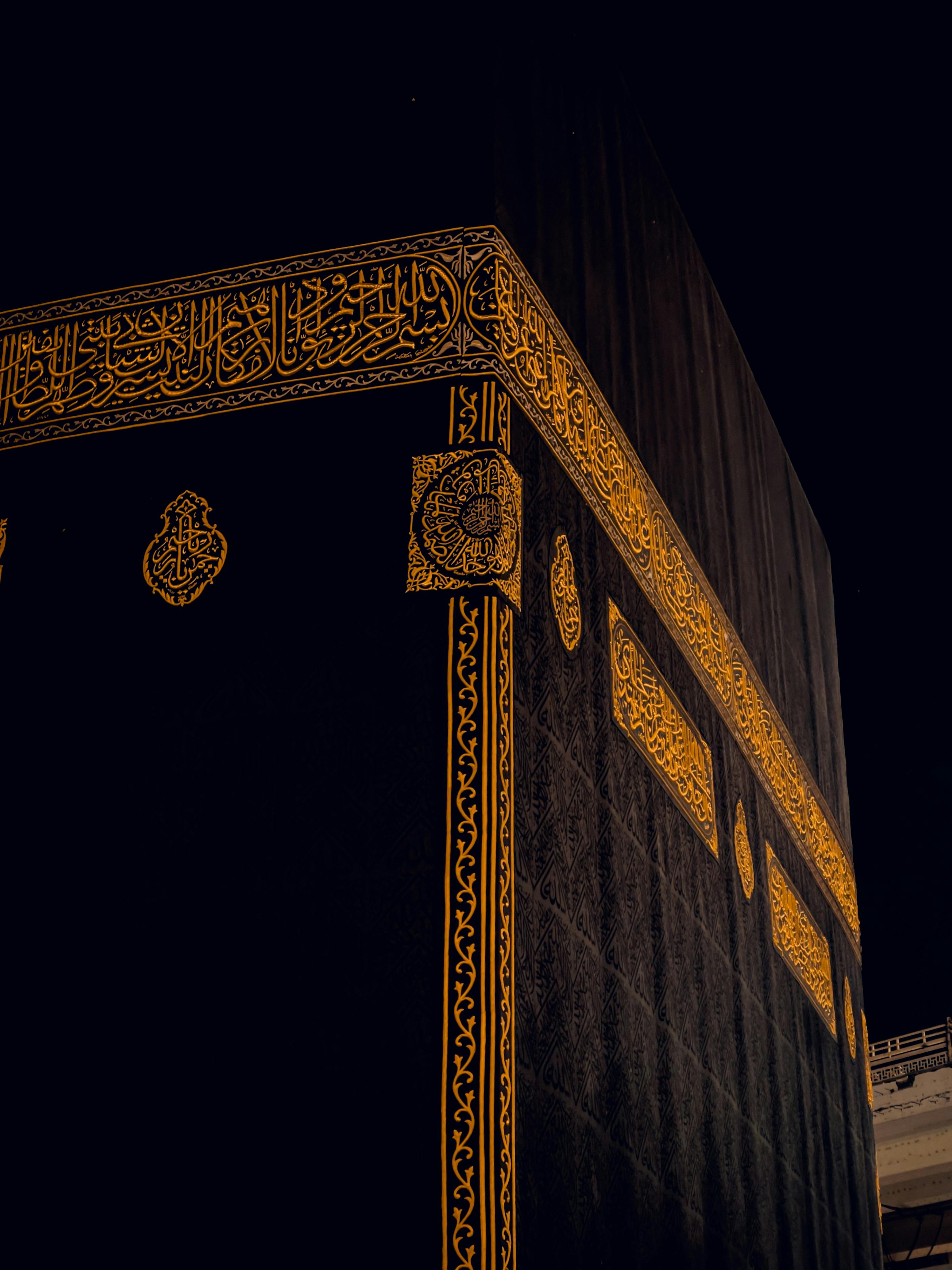 Mecca High Resolution kaaba HD wallpaper  Pxfuel
