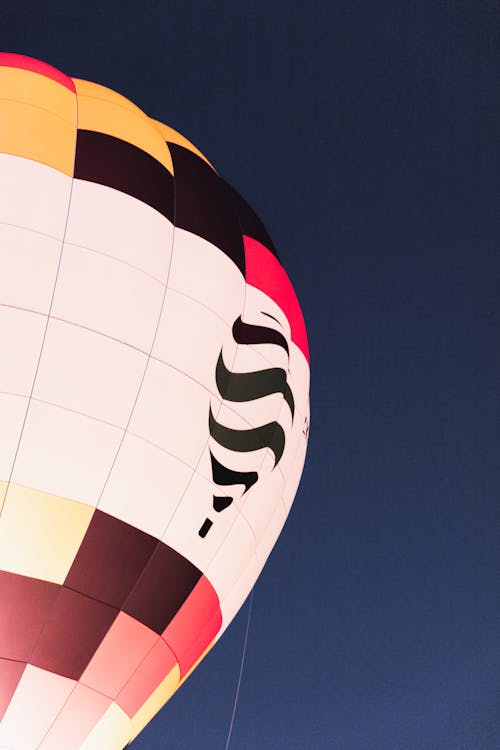 Balloons Over Waikato Thursday Morning 2023 