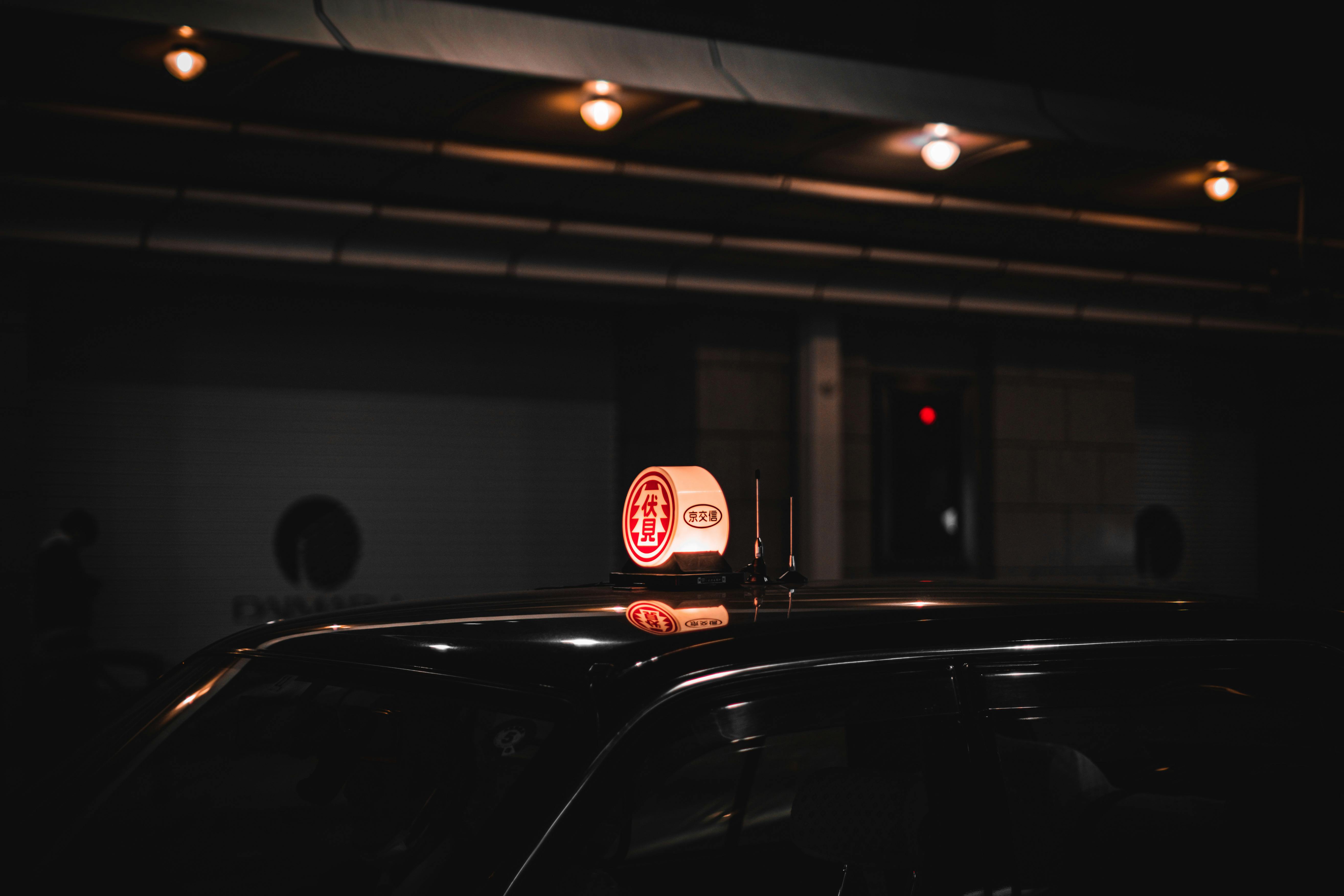 Zadarmo Fotobanka s bezplatnými fotkami na tému atmosféra, auto, Ázia Fotka z fotobanky