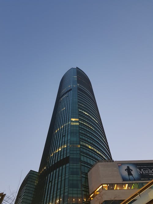 Daeseong D-Cube City Headquarters in Seoul