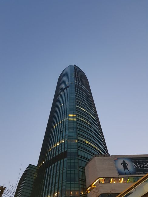 강남구 삼성동 역세권 아파트 단지 전경