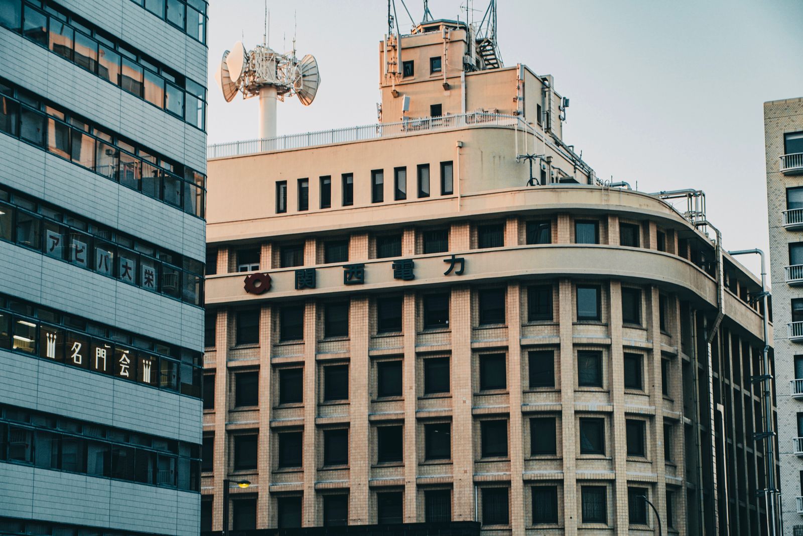 Modern urban architecture of Osaka featuring the Kansai Electric Power Company building.
