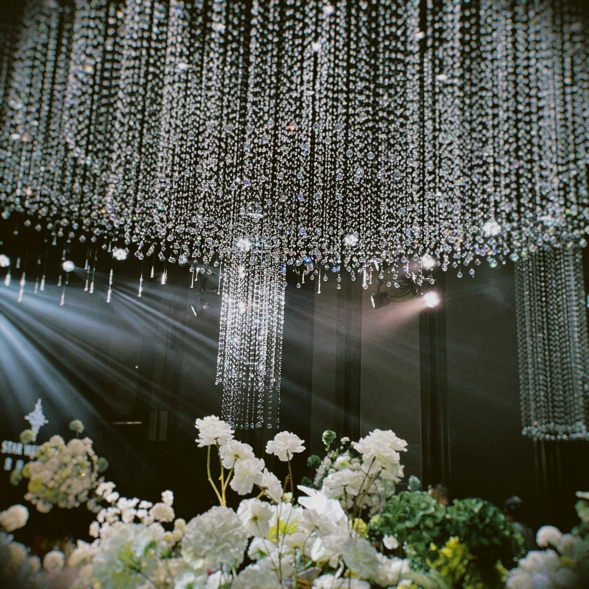 Elegant Reception Setup