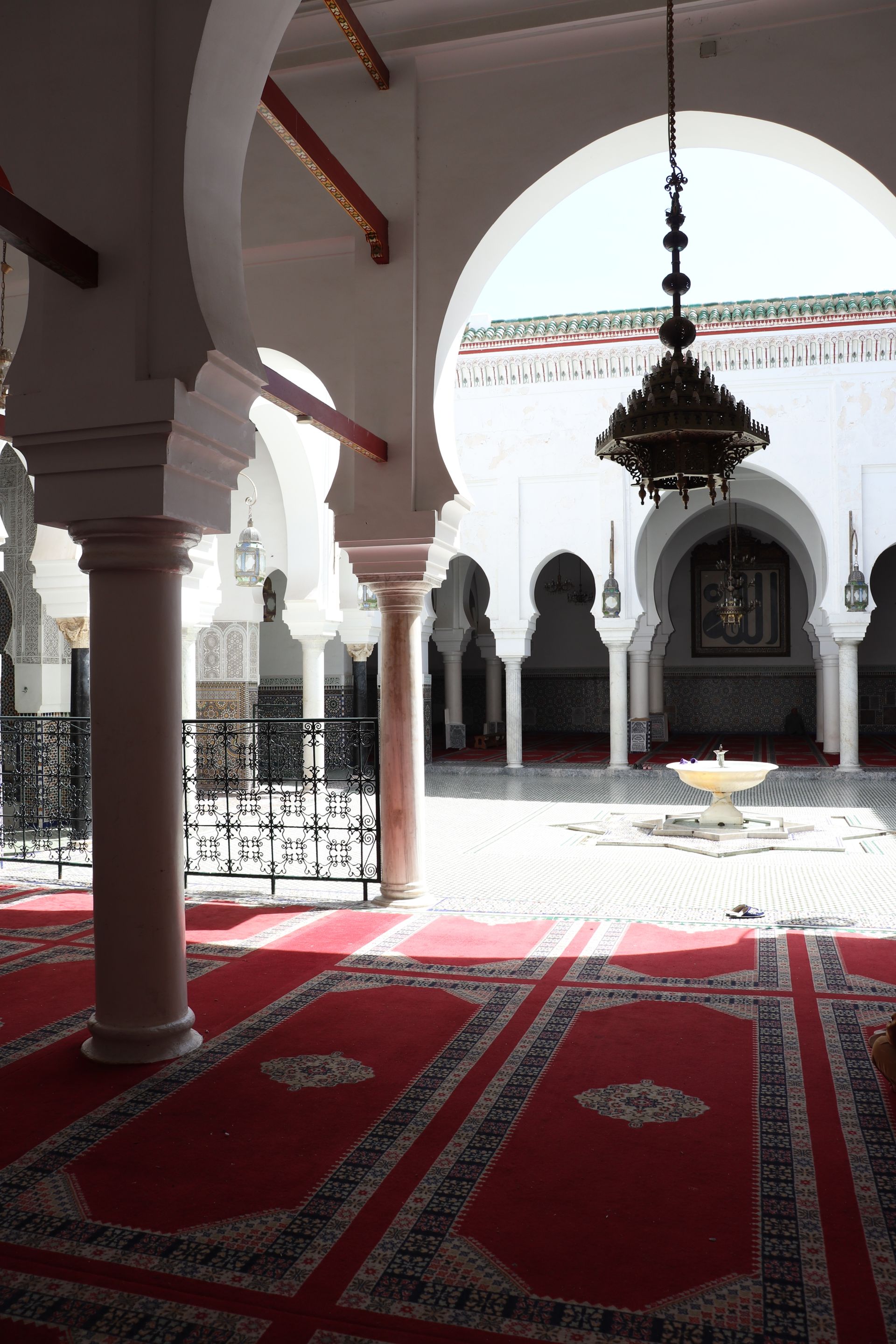 Al-Qarawiyyin Mosque and University, Fes