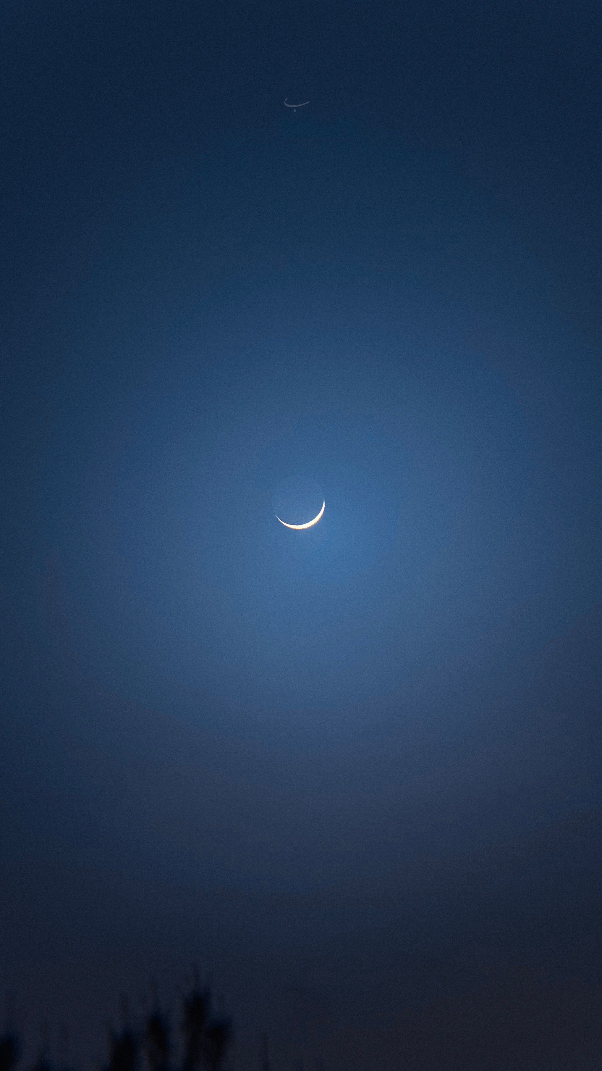 La luna llena de septiembre y Saturno: consejos para una observación exitosa