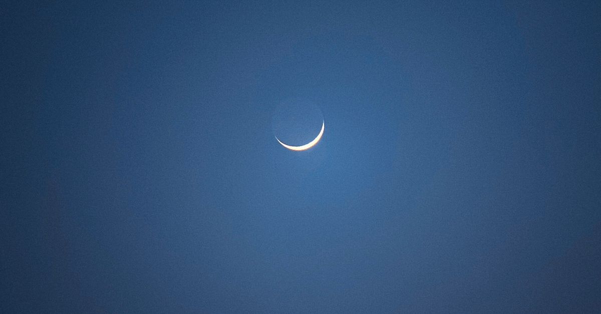 Guía para observar la luna llena de septiembre y Saturno este fin de semana Guía para observar la luna llena de septiembre y Saturno este fin de semana