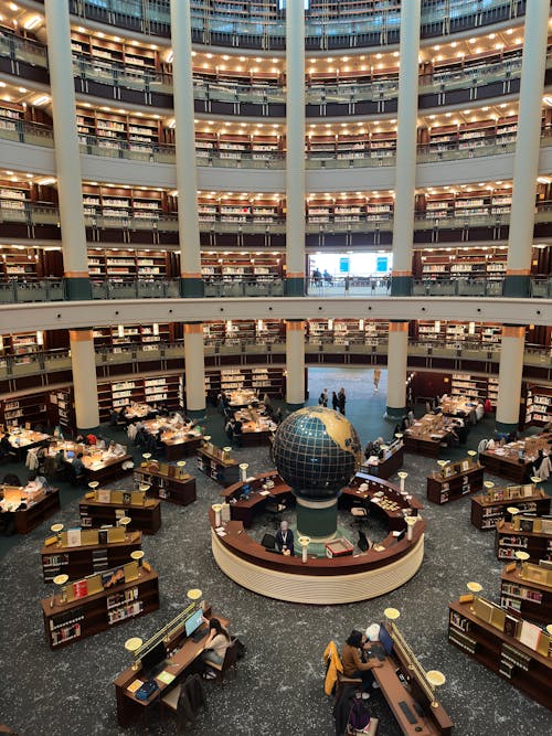 Interior of Presidential Library