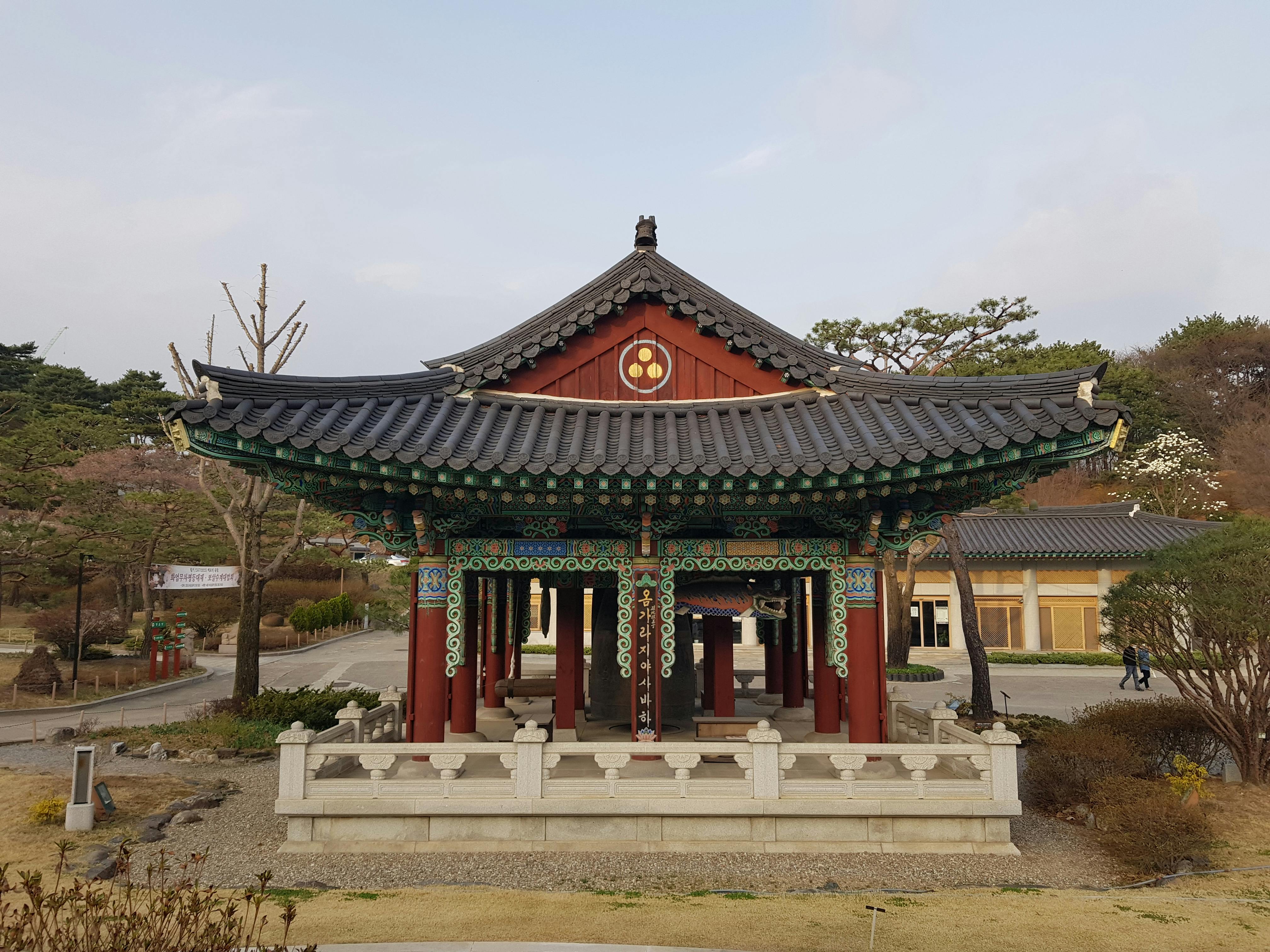 clouds over shrine