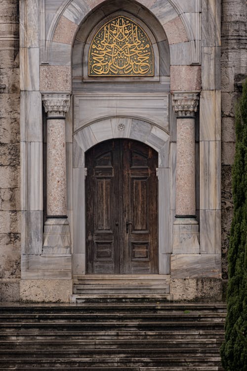 Kostnadsfri bild av arabiska, byggnad, dörr