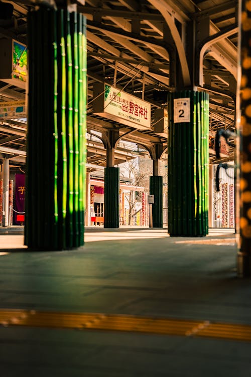 Columns on Empty Station