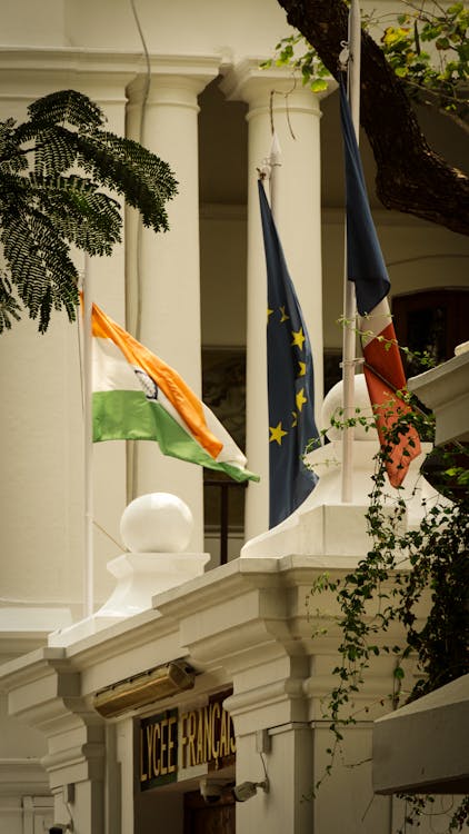 Gate to the International French School in Pondicherry, Puducherry, India