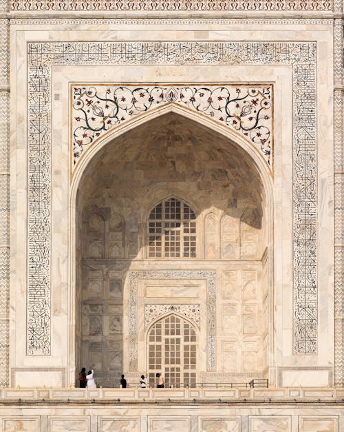 Close-up of the Facade of Taj Mahal 