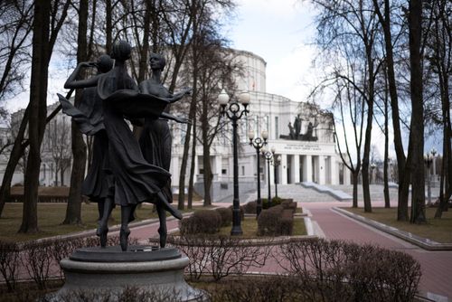 Free Elegant ballet sculpture in Minsk's picturesque park near prominent theatre. Stock Photo