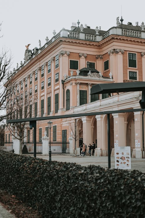 Schonbrunn Palace in Vienna 