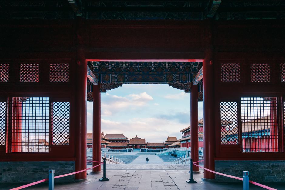 Forbidden City (Palace Museum) Beijing — Hidden Gems: What Most Visitors Miss