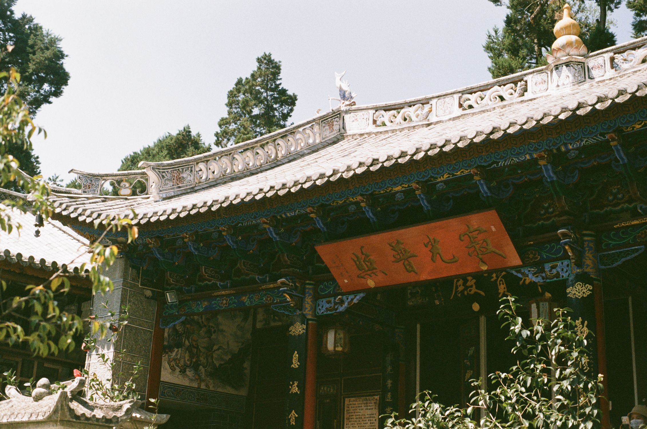 Exterior of a Temple · Free Stock Photo