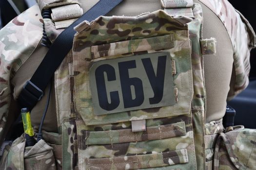 SBU Detains FSB Agent Planning Terrorist Attacks During Rush Hour in Kharkiv