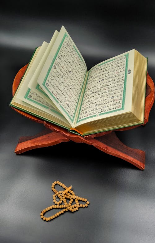 Sobre la lectura del Corán