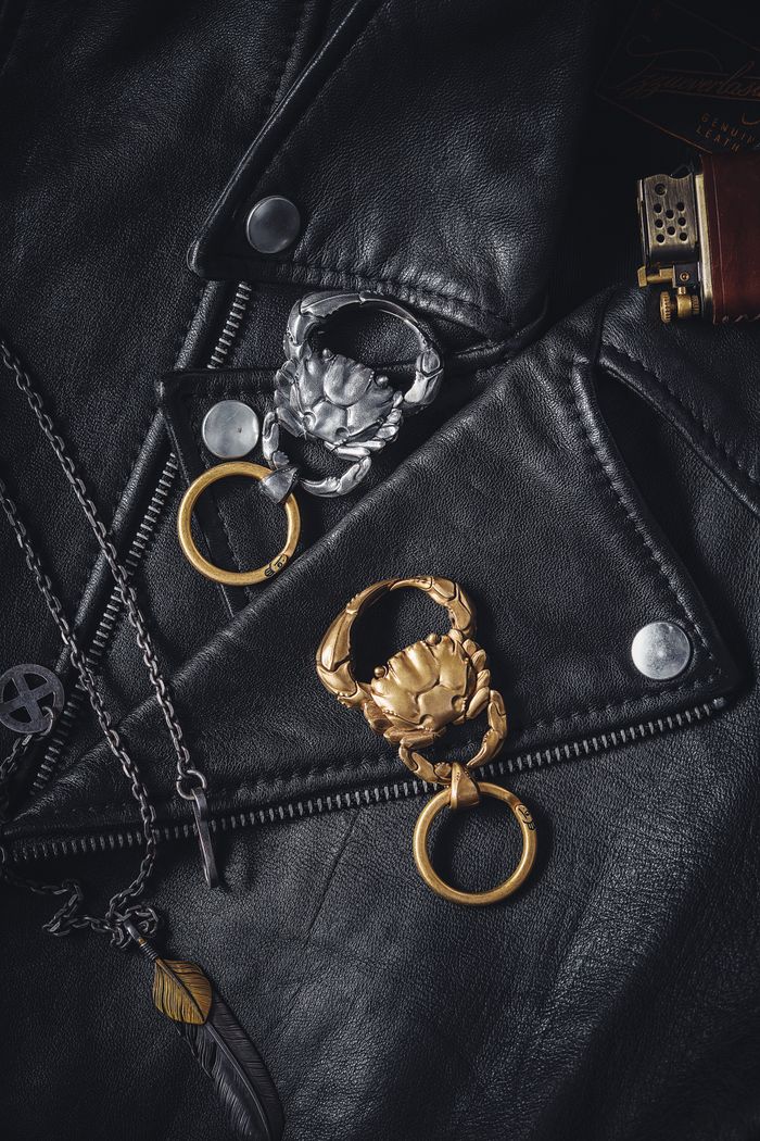 Keychain