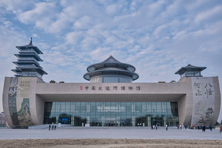 Yangzhou in November - Beautiful beach and coastline at golden hour