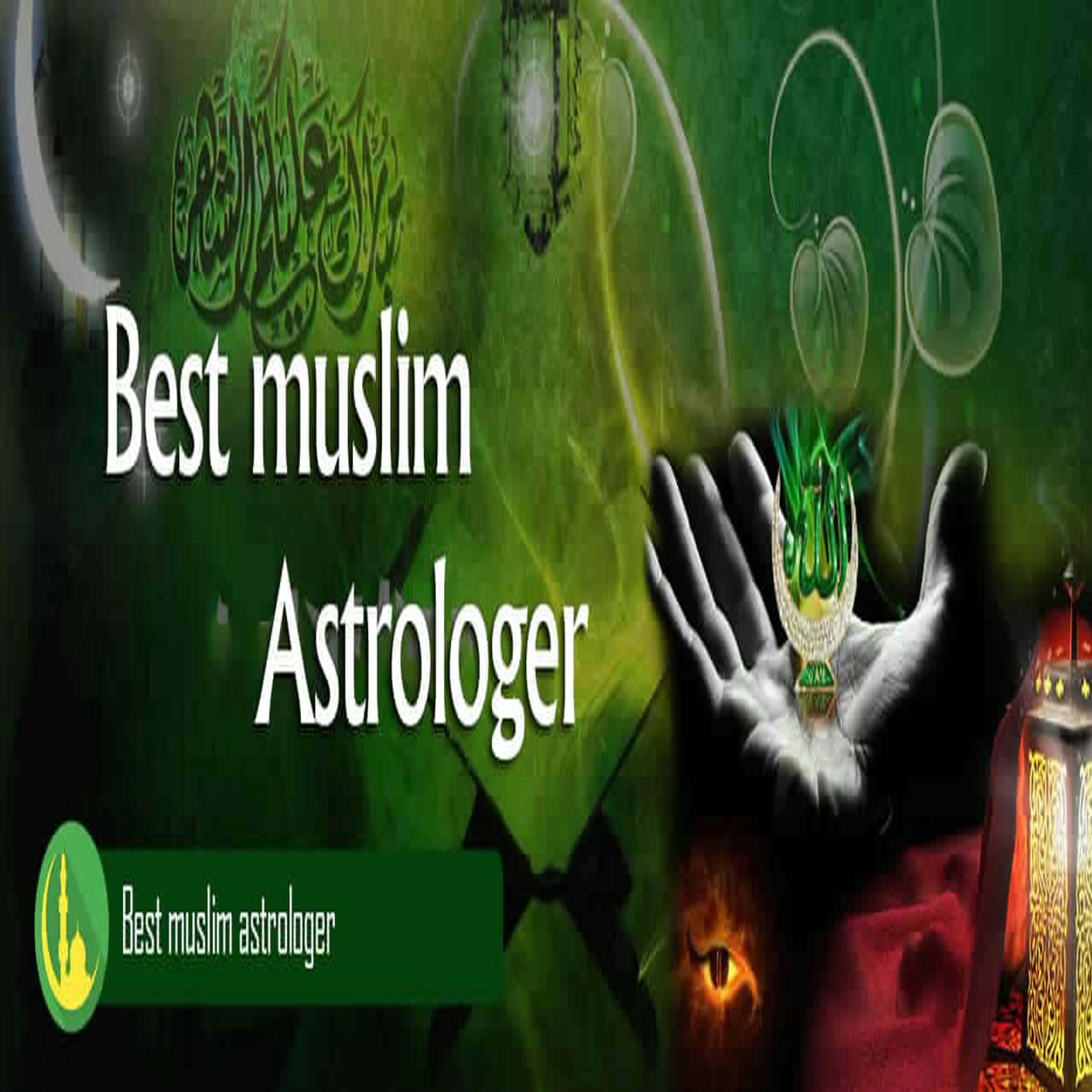 Free stock photo of famous Islamic astrologer, Muslim astrology expert services, Online famous Muslim astrology services
