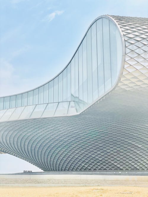 Free Detail of a Modern Metallic Architecture Stock Photo