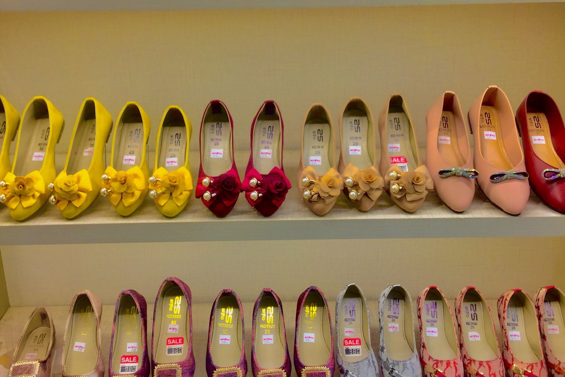 POS for Shoe Store business operations