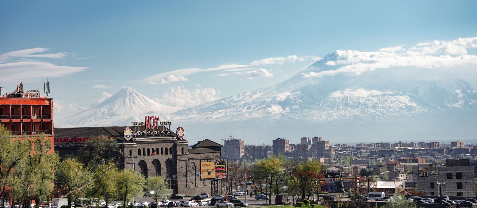 Captivating view of Yerevan cityscape with Mount Ararat in the background. — flights from Milan to Yerevan