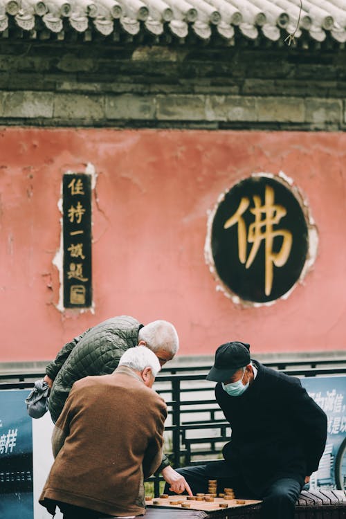 คลังภาพถ่ายฟรี ของ 北京, 法源寺, 街拍