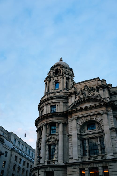 Old War Office Building in London