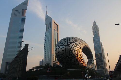 Free Dubai future museum  Stock Photo