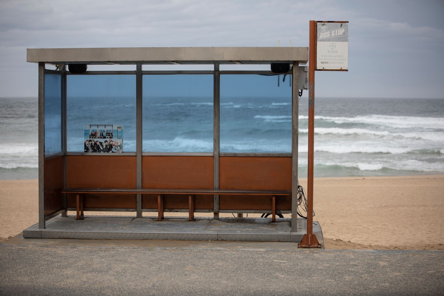 gangneung beach ocean road spring