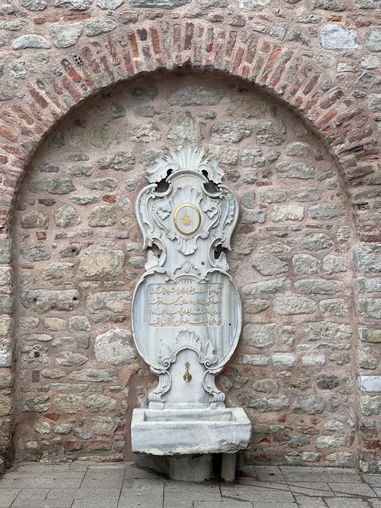 Marble Sculpted Drinking Fountain At Gulhane Park, Sultan Ahmet District, Istanbul