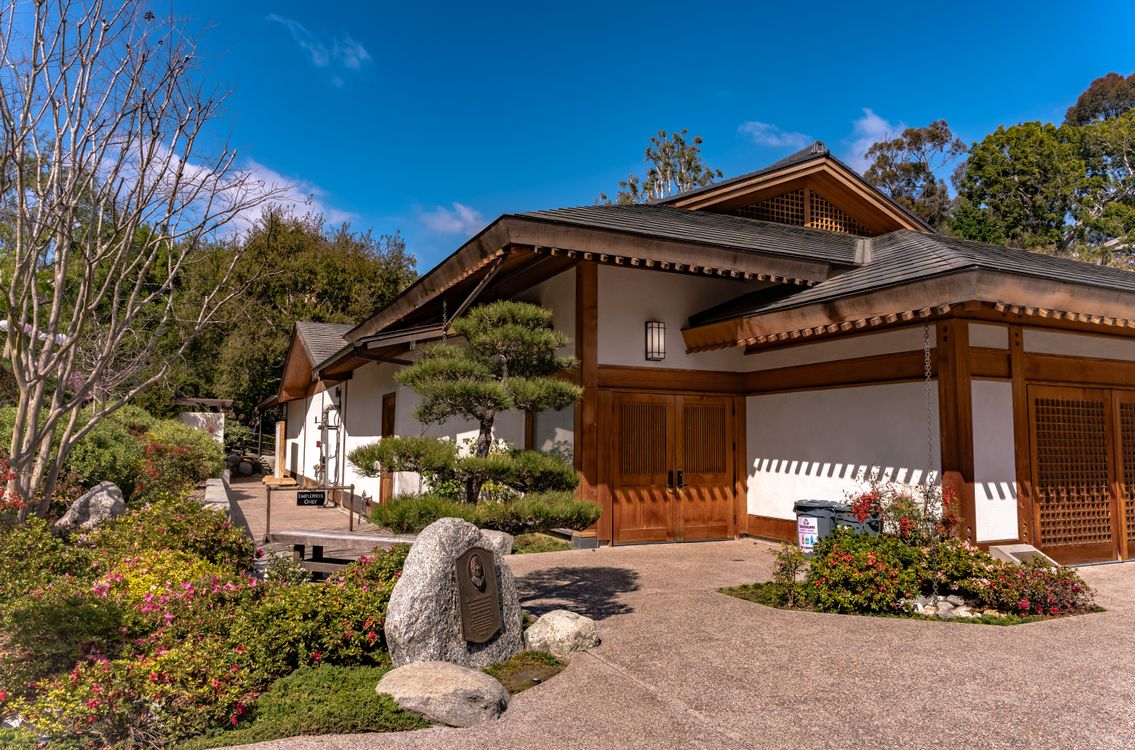 Free Japanese Friendship Garden and Museum in Balboa Park Stock Photo