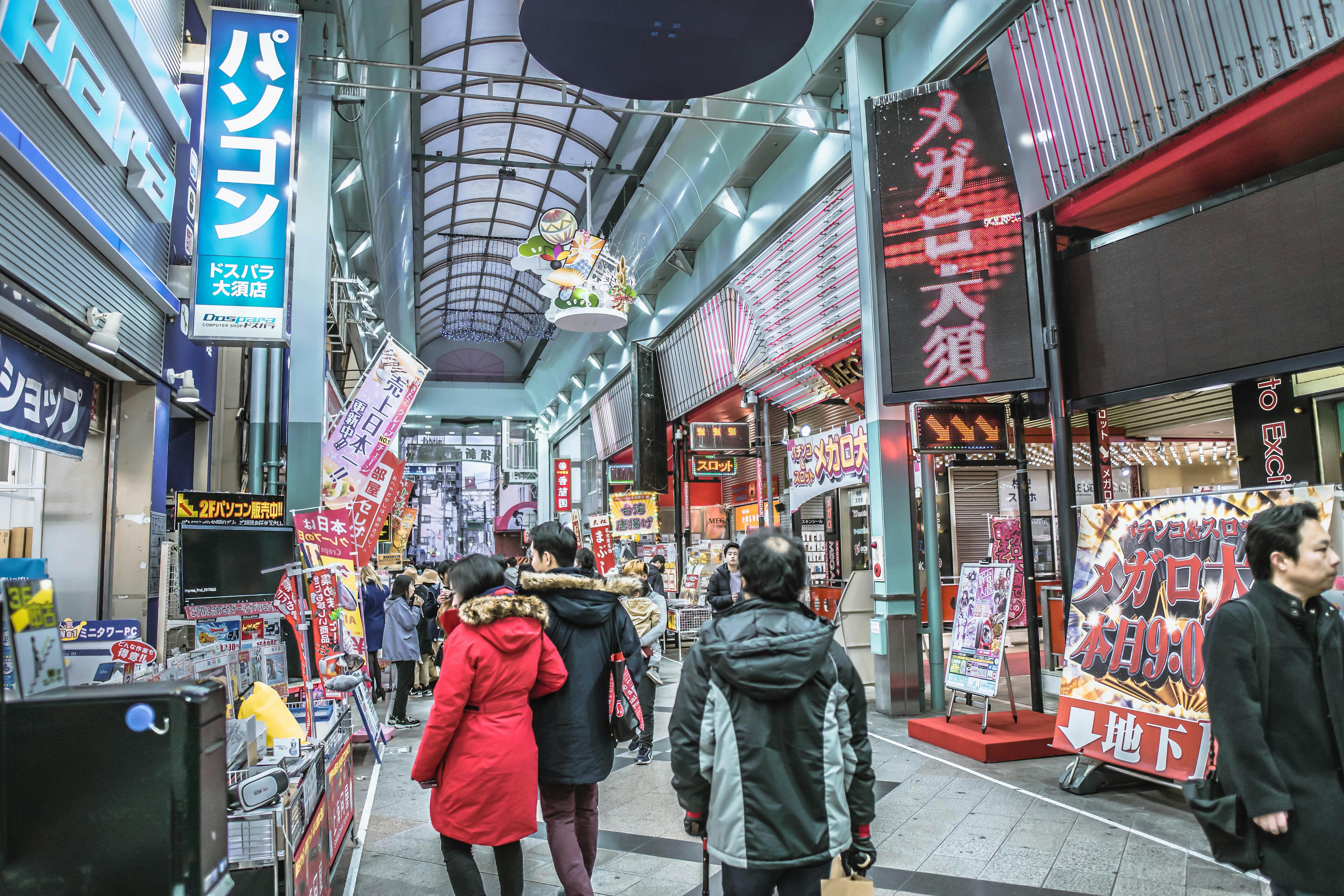 Foto Profissional Gratuita Pela Lente De Shinobu · Pexels