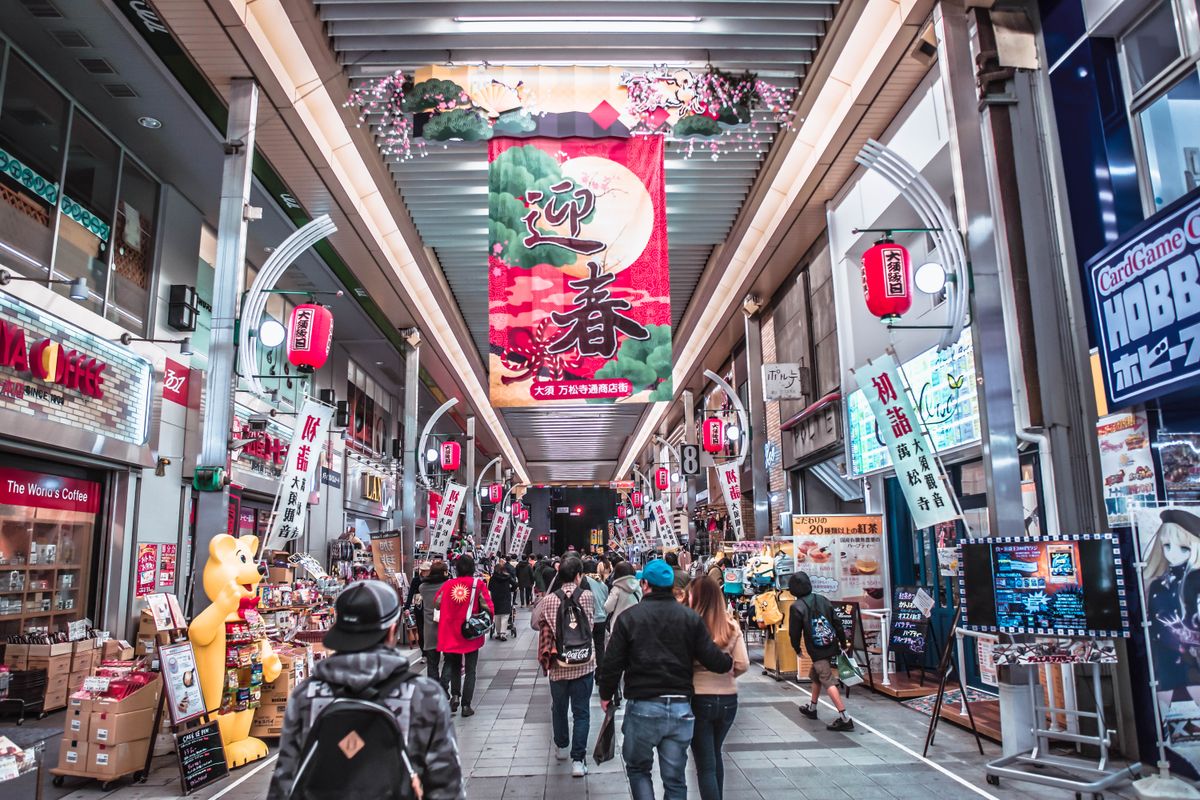 Covered shopping arcade (shotengai) in Japan