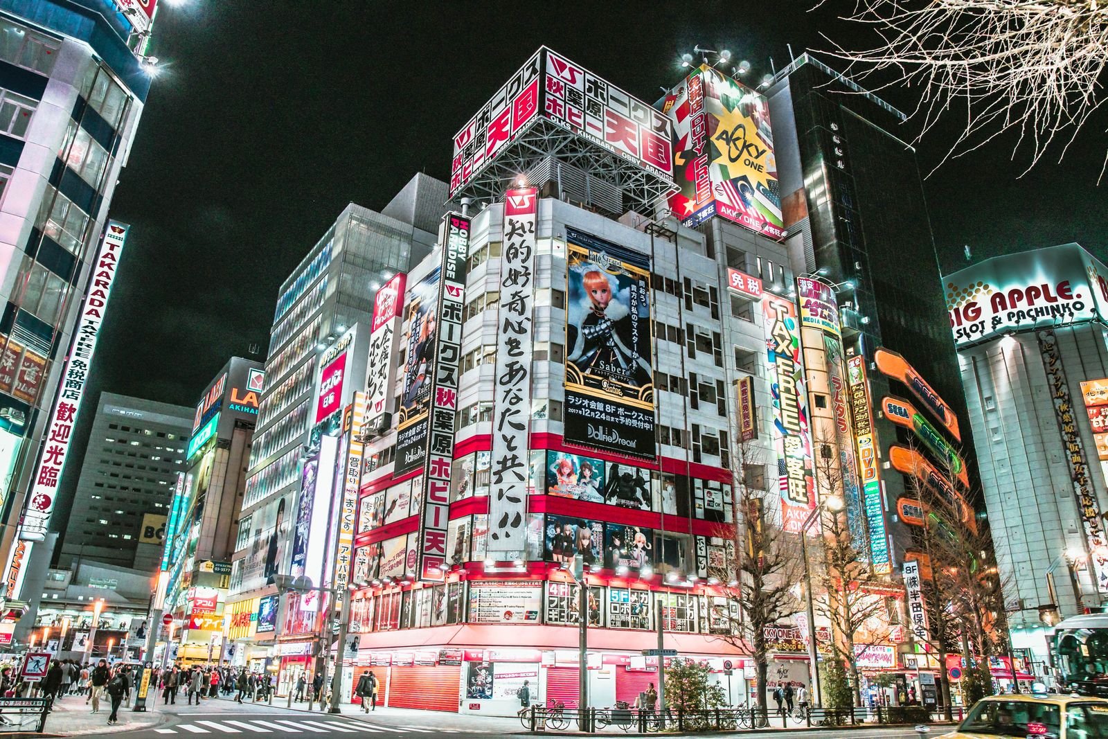 Akihabara