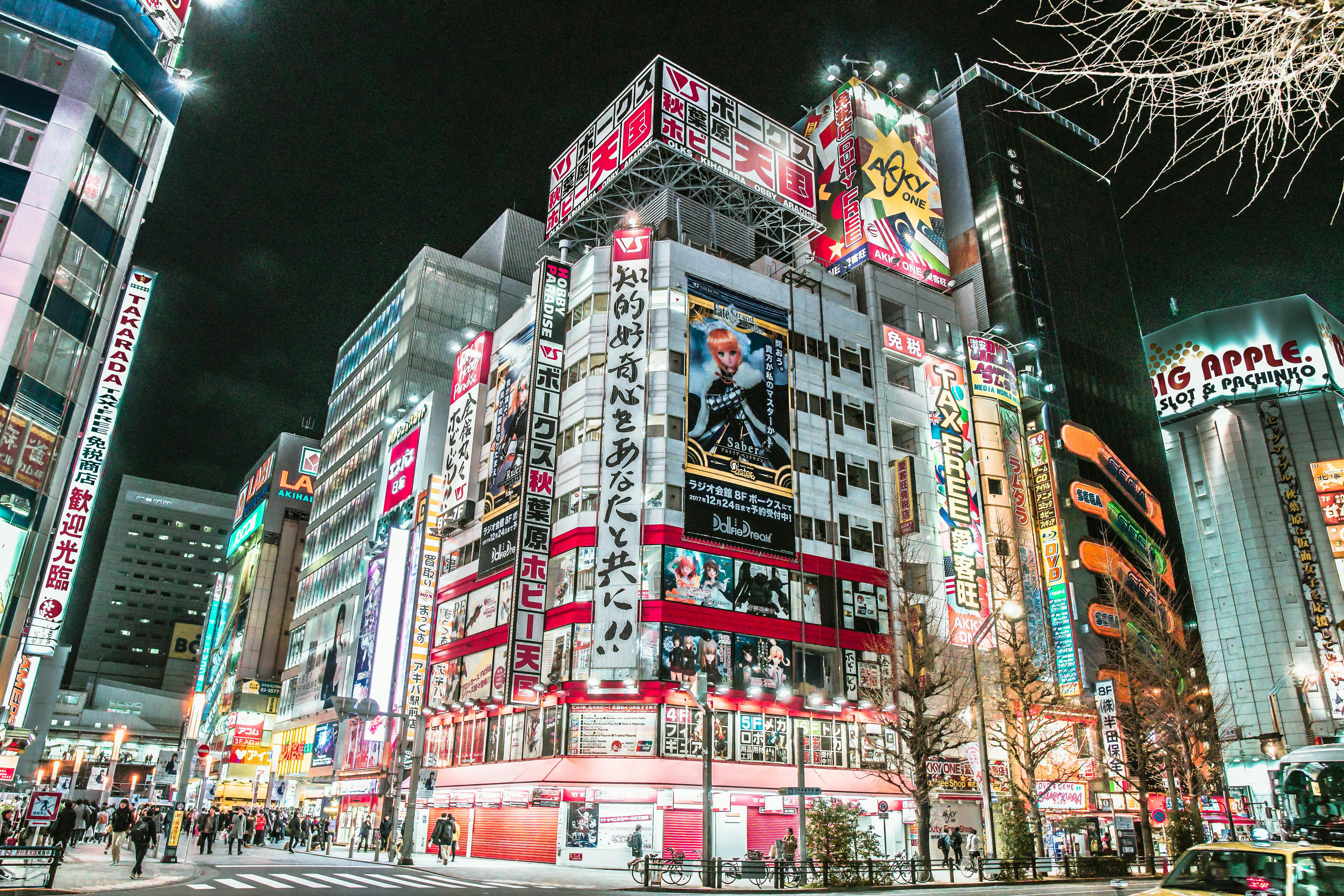 Tokyo Japan in Night Time · Free Stock Photo